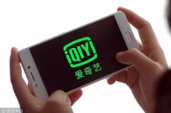 (10分钟教程)吉林生产线招工平台_哔哩哔哩-3